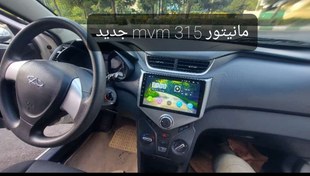 تصویر مانیتور ام وی ام mvm 315 جدید ۱۱اینچ اندروید فابریک مدل t3l برند شیائومی 