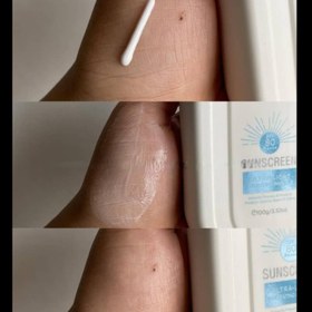 تصویر ضد آفتاب ۱۰۰ میلی لیتر استلین 