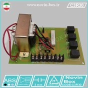 تصویر برد چنج اور 30 آمپر همراه شارژر 3 آمپر ترانسی مدل C3R30 (تبدیل اینورتر به یو پی اس آنلاین) 