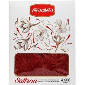 تصویر زعفران نگین 4.608 گرم پاکتی زعیم (یک مثقال) 