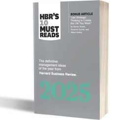 تصویر HBR 10 Must Read 2025 