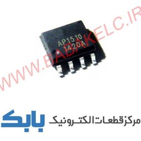 تصویر AP1510 SOP-8 