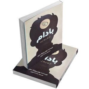 تصویر فروشگاه دکتر سین