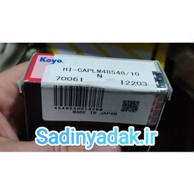 تصویر بلبرینگ چرخ جلو نیسان اصلی KOYO