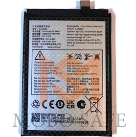 تصویر باتری اصلی تی سی ال 40NXT ( روکاری ) - TLp049DA TCL 40NXT Battery ( Orginal ) - TLp049DA