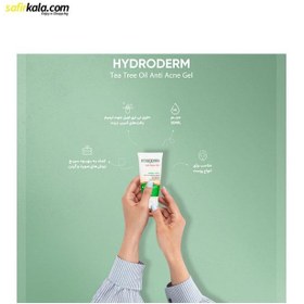 تصویر ژل ضد جوش تی تری اویل Hydroderm Hydroderm Tea Tree Oil Anti Acne Gel