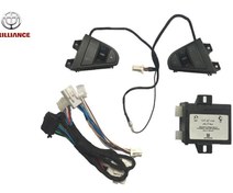 تصویر کروز کنترل برلیانس H220 