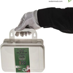 تصویر جعبه کمک‌های اولیه نگین مدل PA2305 