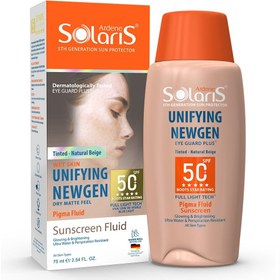 تصویر فلوئید ضد آفتاب آردن سولاریس unifying newgen  بژ روشن 75 میل Arden Solaris Unifying Newgen light beige SPF 50 75ml