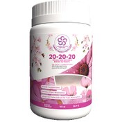 تصویر کود کامل 20-20-20 گیاهان آپارتمانی 