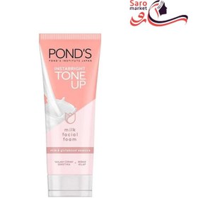 تصویر فوم شستشوی صورت پوندز حاوی پروتئین شیر ا Pond’s Tone Up Face wash foam 