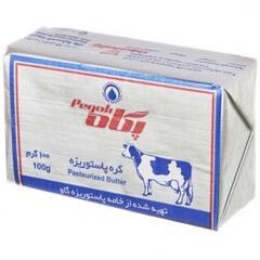 تصویر کره 100 گرمی پگاه 