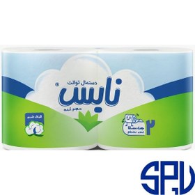 تصویر دستمال 2قلو رولی نایس 