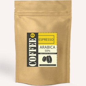 تصویر قهوه 50 عربیکا 