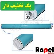 تصویر درام اچ پی گلدن-(Golden green) HP 402-426-427-26A-28a-87a (پک 10 عددی) 