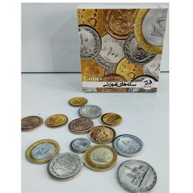 تصویر سکه آموزشی 