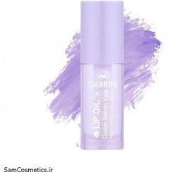 تصویر روغن لب گابرینی رایحه شاهتوت ۵ میل Gabrini lip oil