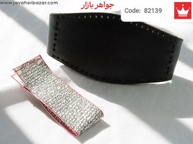 تصویر بازوبند چرمی به همراه حرز امام جواد دست نویس ساعات سعد روی پوست آهو کد 82139 