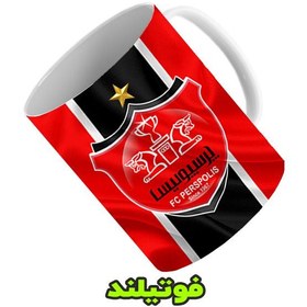 تصویر ماگ پرسپولیس طرح لوگو 