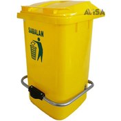 تصویر سطل زباله 60 لیتری پدالدار (قیمت عمده) 