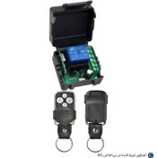 تصویر گیرنده ریموتی یک کانال ۱۲-۲۴ ولت ۴۳۳ مگاهرتز با ۲ ریموت 