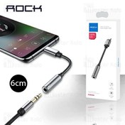 تصویر کابل تبدیل Type C به پورت AUX راک Rock RCB0666 Audio Adapter Cable 