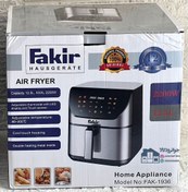 تصویر سرخ کن فکر مدل FK-1396 ظرفیت ۱۲.۵ لیتر دوالمنته 