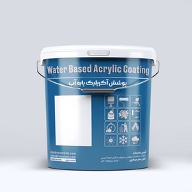 تصویر رنگ نمای آبگریز سفید 