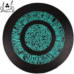 تصویر دف خطاطی IP مشکی 