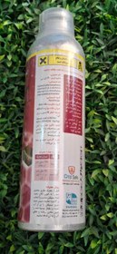 تصویر سم حشره کش سایپرمترین نیم لیتری ۴۰٪ فلزیی هندی Cypermethrin 40% EC