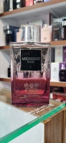 تصویر ادکلن ادوپرفیوم زنانه میدنایت رز رودیر مدل Rodier Midnight Rose Perfume Rodier Midnight Rose Perfume 100ml