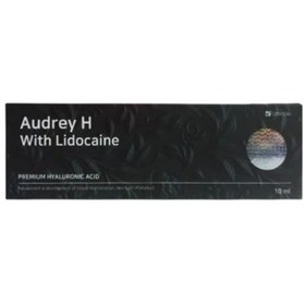 تصویر ژل اودری اچ 10 سی سی Audrey 10 ml H