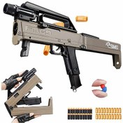 تصویر اسباب بازی تفنگ پوکه پران تاشو کتابی مدل FMG9 FMG9 folding machine gun