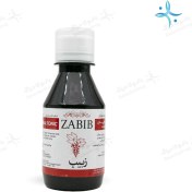 تصویر شربت زبیب نیاک حجم ۱۲۰ میلی لیتر مقوی عمومی 