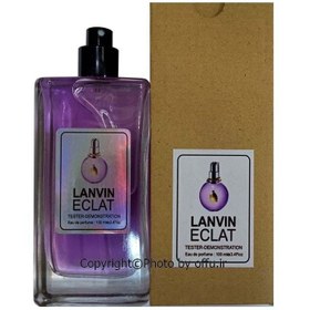 تصویر طرح تستر ادو پرفيوم زنانه لانوین اکلت آرپیج | Lanvin Eclat d´Arpege 