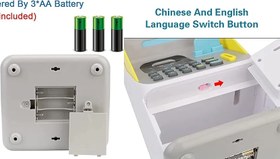 تصویر قلک هوشمند موزیکال کودک با کارت عابربانک 