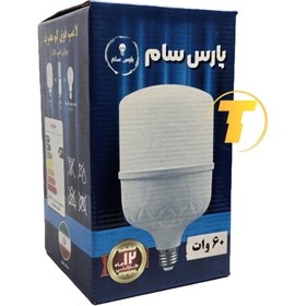 تصویر لامپ LED ۶۰ وات مهتابی 