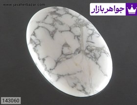 تصویر نگین هولیت جذاب کد 143060 