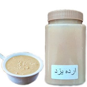 تصویر ارده یزد تهیه شده از مرغوب ترین کنجد ایرانی 