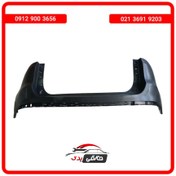 تصویر سپر عقب بالای فیدلیتی پرستیژ 