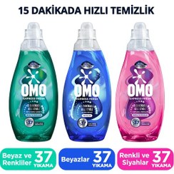 تصویر مایع لباسشویی اومو اکسپرس فرش 1480 میلی‌لیتر OMO Express Fresh Liquid Detergent 1480 ml