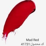 تصویر رژ لب کرمی آن کالر کد 41731 - 41731 Mad Red On Colour Cream Lipstick