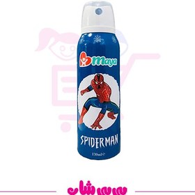 تصویر اسپری بدن کودک مایا اسپایدرمن 