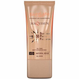 تصویر کرم ضد آفتاب رنگی سان‌سیف، 50 SPF، مدل MAQUISUN NC10 حجم 40 میلی‌لیتر، فاقد چربی کپی کپی کپی SunSafe Foundation Sunscreen MAQUISUN NC10 ivory beige