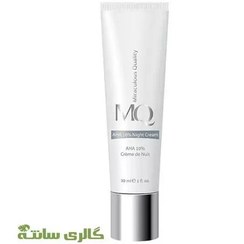 تصویر کرم لایه بردار شب ام کیو MQ حجم 30 میل 