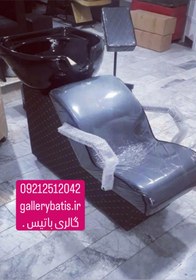 تصویر سرشور آرایشگاهی مبلی بغل چرم قابل سفارش در همه رنگ 