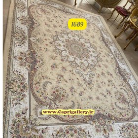 تصویر کاور فرش شانل کد1689 روفرشی کشدار1689
