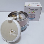 تصویر ظرف غذای دو طبقه کودک مدل 20 