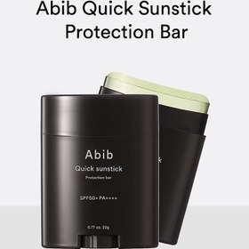 تصویر ضد آفتاب استیکی SPF 50 مناسب انواع پوست وزن 22 گرم ابیب Abib Quick Sunstick Protection Bar Spf50