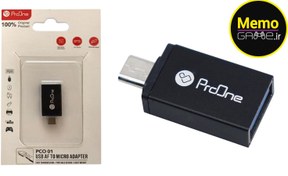 تصویر مبدل OTG Micro پرو وان مدل PCO 01 
